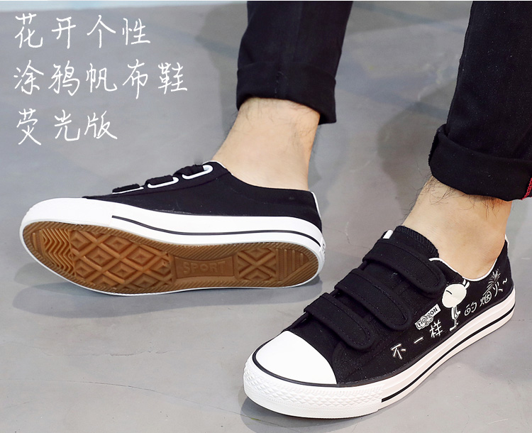 Mùa hè thoáng khí Velcro huỳnh quang giày vải nam giới và phụ nữ cá tính graffiti giày thủy triều sinh viên giày lười sáng giày của nam giới giay the thao