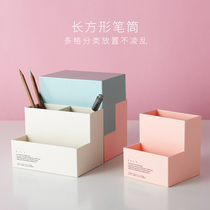 ins wind multifunction pen holder creative fashion Korea little frescoed desktop swing piece makeup brush containing cylinder box students