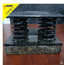 (Kunai) Ground shock absorber ground shock absorber ground shock-absorbing rubber pad sound-absorbing subwoofer Guangzhou