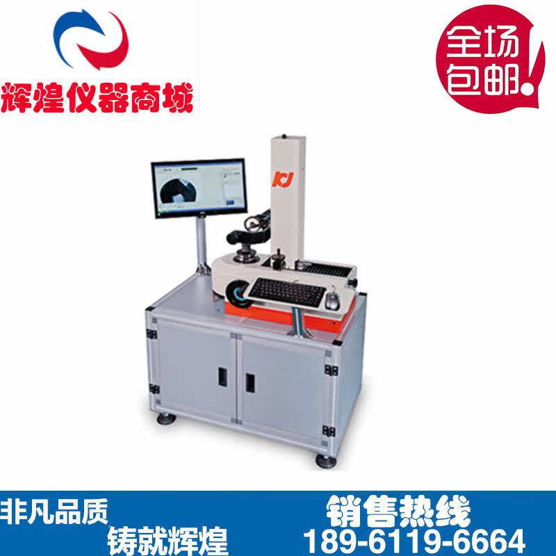 Taiwan can exhibit KJ-1000 tool-setting instrument imager Knife-setting instrument KJ-1000A tool measuring instrument spot