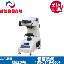 HV-1000 Automatic Turret Micro Vickers Hardness Tester Carburized Layer Hardness Tester Copper Aluminum Micro Hardness Tester