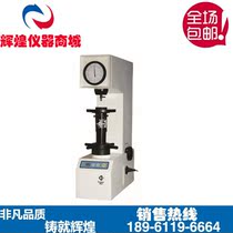 Electric Rockwell Hardness Tester HR-150DT Metal Rockwell Hardness Tester Heat Treatment Quenching Hardness Tester Spot Direct Sales