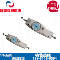 Pointer type push-pull gauge NK-100 push-pull gauge tension machine thrust gauge direct sales