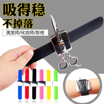 Photo Studio makeup hair tools magnet bracelet wristband iron absorption hairclip issuing suction pick wrist makeup magnet