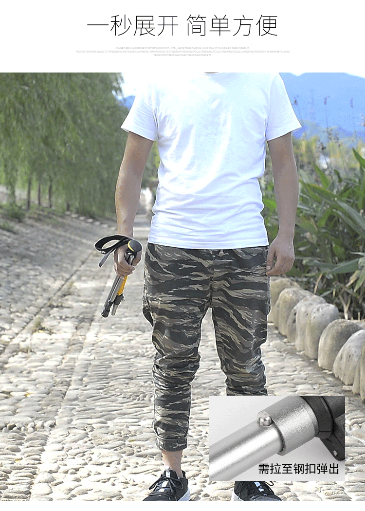 Giới hạn mua 2 cực ngắn siêu nhẹ ngoài trời gấp trekking cực nhôm ổ khóa kính thiên văn xử lý thẳng mía đi bộ carbon gậy leo núi đa năng