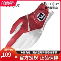 Footjoy golf gloves mens FJ summer non-slip sweat-absorbing breathable GOLF ball cloth gloves