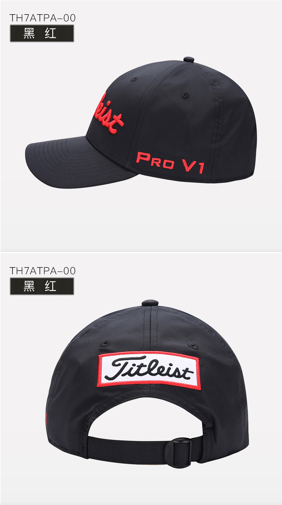 New Titleist Golf Hat Đàn ông và phụ nữ GOLF Sports Top Visor Hat mùa hè bao tay đi nắng