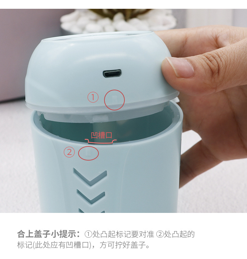 may phun suong sieu am Máy tạo độ ẩm máy tính để bàn mini câm xe USB phun khí nhỏ hydrating nhà điều hòa không khí đồng hành máy tính để bàn - Máy giữ ẩm máy tạo độ ẩm lọc không khí