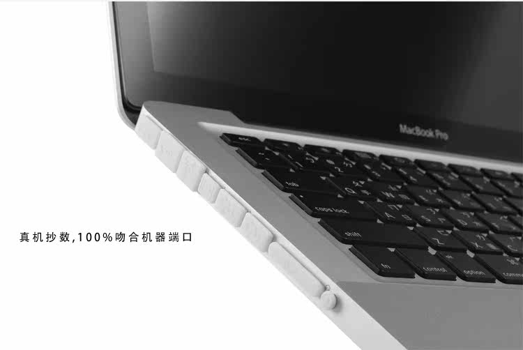 Connecteur pour téléphone portable - Ref 321860 Image 10