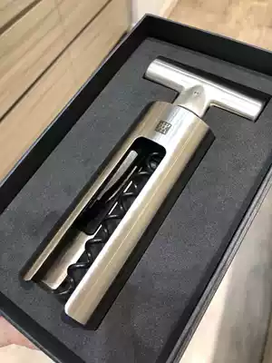 Double wine bottle opener Bottle opener