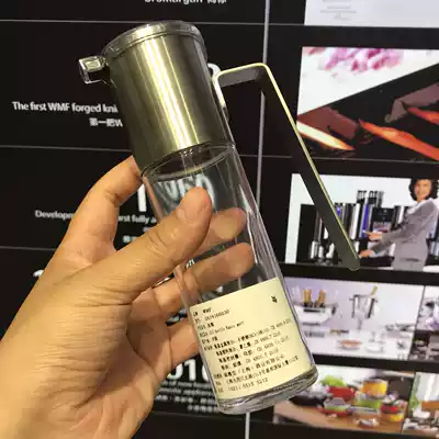 Germany WMFWMF oil bottle seasoning bottle vinegar bottle vinegar bottle soy sauce bottle anti-drip national spot