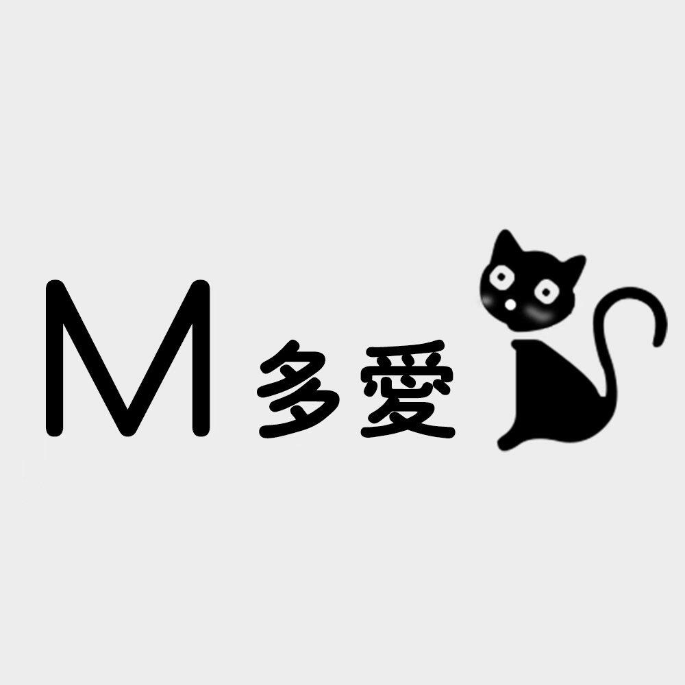 M多爱饰品