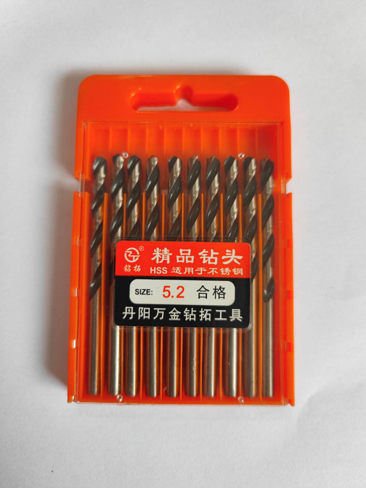 Danyang drill extension tools twist drill High-speed net hit stainless steel iron aluminum plate wood special drill