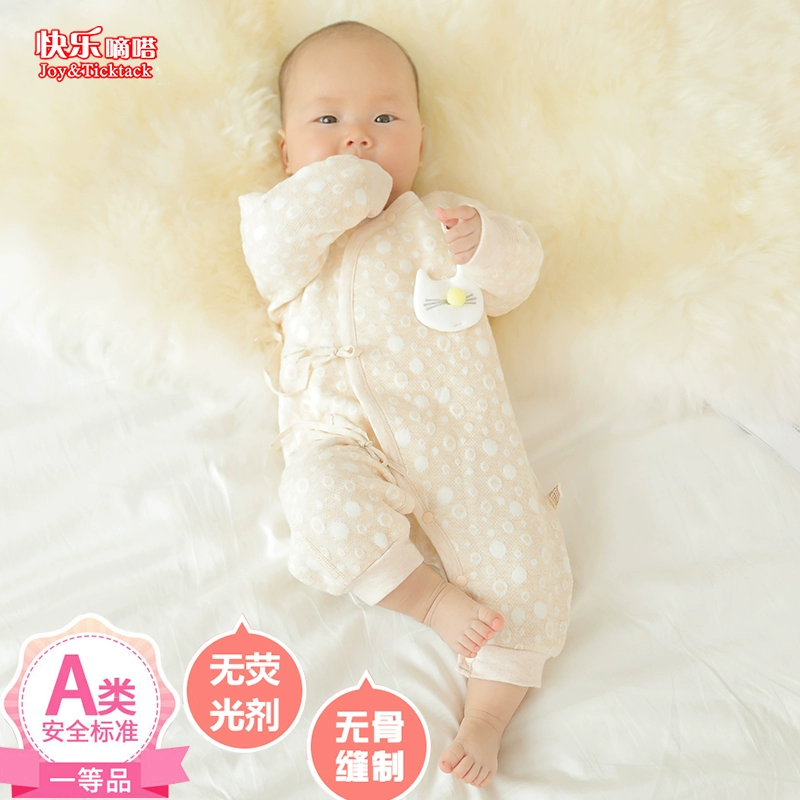 Mùa xuân và mùa đông Mùa đông cho bé sơ sinh dày Quần áo ấm một mảnh Cotton độn Đàn ông và phụ nữ Po Cotton 0-3 tháng - Áo liền quần