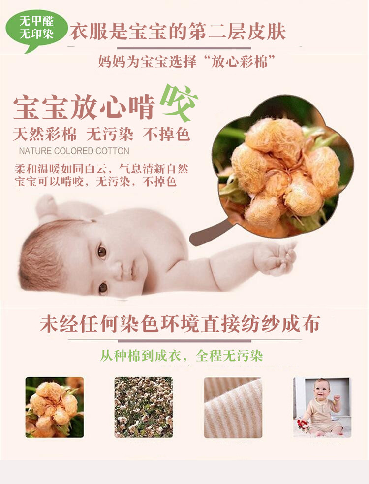 Áo vest cho bé sơ sinh nam và nữ bằng vải cotton cho bé Sơ sinh xuân và thu đông pha lê nhung ấm dày - Áo ghi lê ghi le jean cá tính cho bé