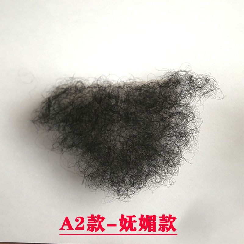 Fake Pubic Hair Stickers, Armpit Hair Invisible Pubic Hair Stickers for Women, Realistic Pubic Hair, Natural Body Hair, Doll Fake Hair, Pubic Hair Adhesive