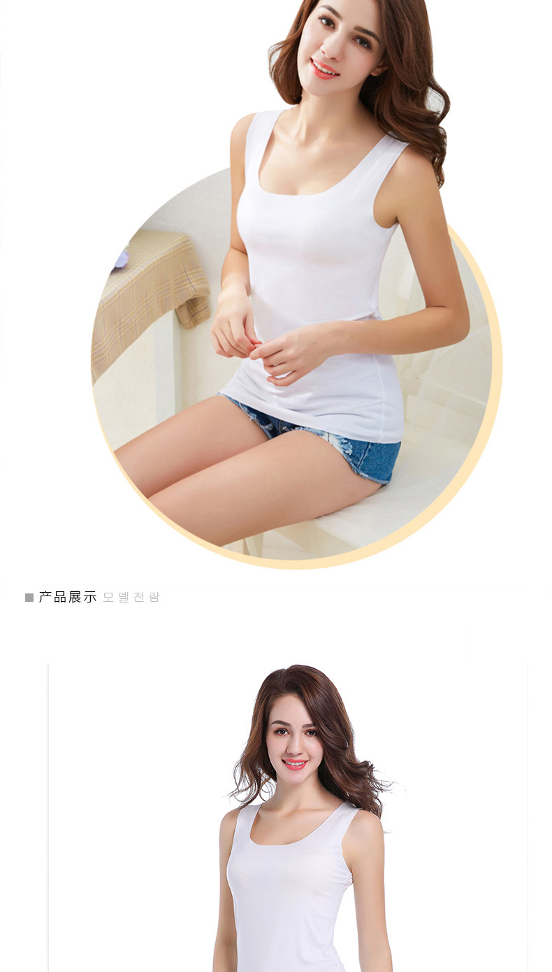 Không tay liền mạch cộng với nhung ấm áp modal áo khoác nữ mùa hè bên ngoài mặc một chiếc áo sơ mi ngắn đáy trong mùa thu và mùa đông áo ba lỗ