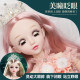 60cm Extra Large Doll Set Girls Toy Elsa Elsa Princess Birthday Gift 2023 New Style