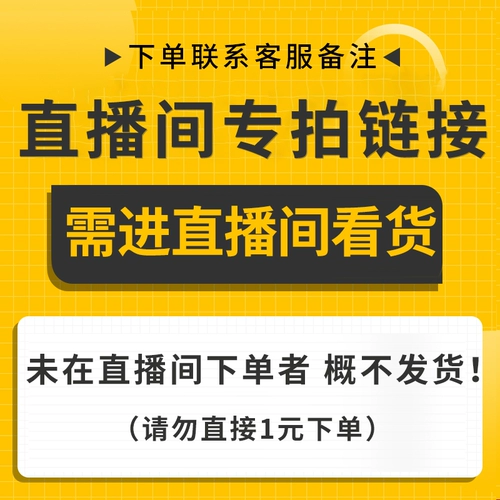 Медный красный Феникс, павлин, с драгоценным камнем