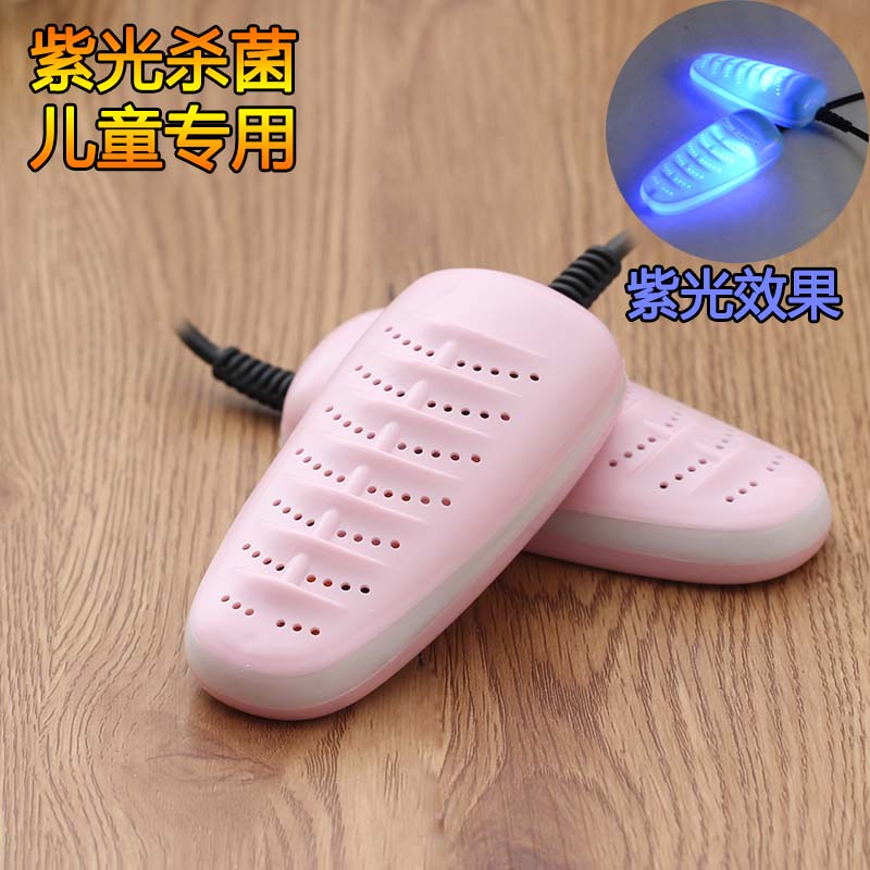 Children's shoe dryer deodorant sterilization children's home winter shoe warmer multi-functional baby coax shoe tester