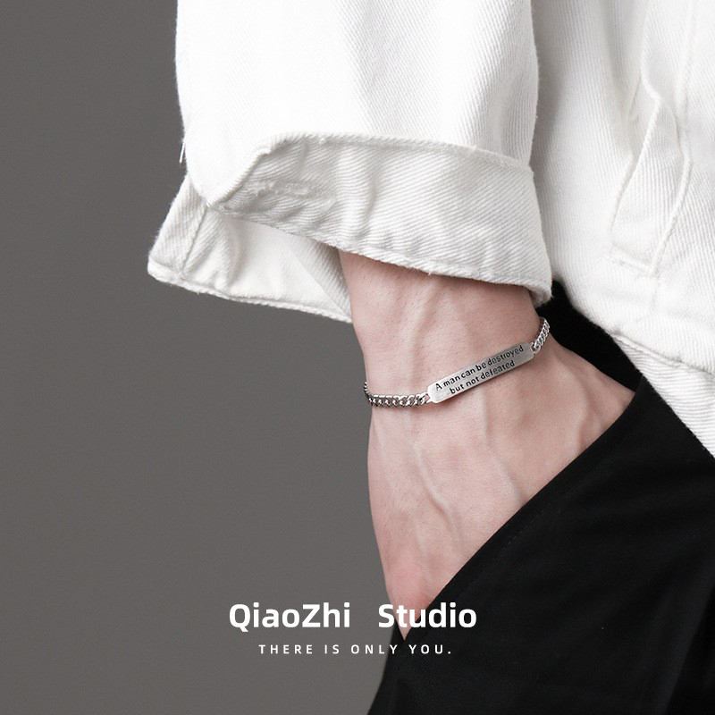The Old Man and the Sea Silver Bracelet for Men, Trendy and Unique Men's Bracelet, Couple's Valentine's Day Gift for Boyfriend