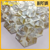  Diamond shell mosaic wall stickers quadrilateral tile sofa background wall natural freshwater shell self-adhesive dense spell bathroom