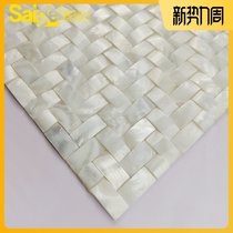  Convex three-dimensional shell mosaic tiles white natural dense patchwork TV background wall stickers Bedroom living room bread tiles