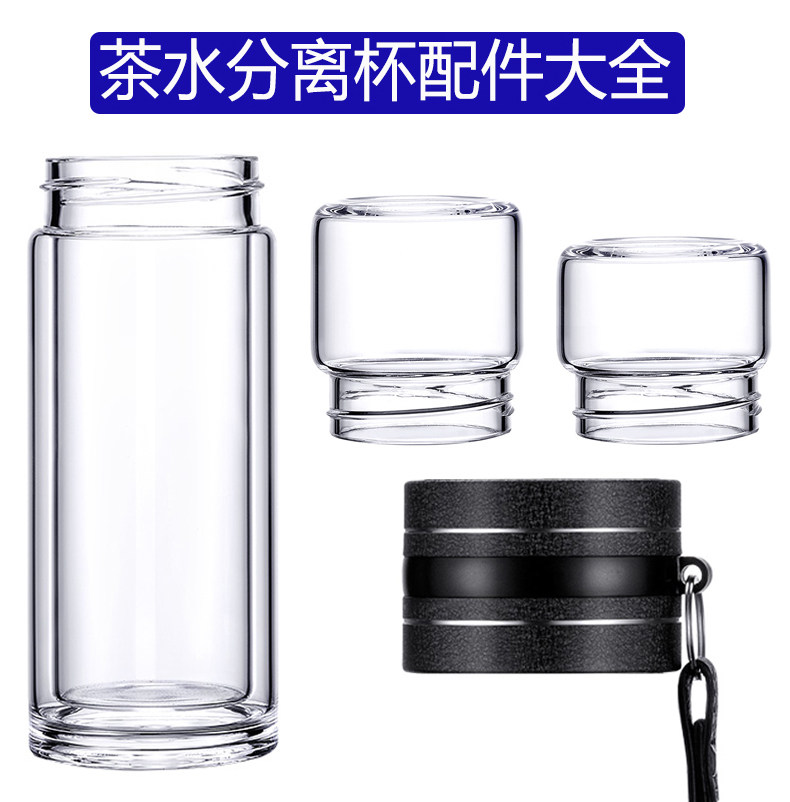 金惠杯子工厂直销
