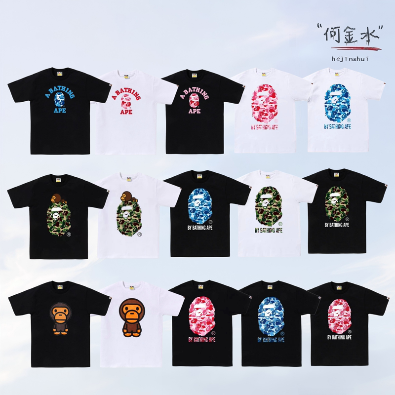 Bape Ape Head Camouflage Milo Monkey Print Logo Short-Sleeved T-Shirt Unisex Pure Cotton Round Neck Trendy Brand Short-Sleeved