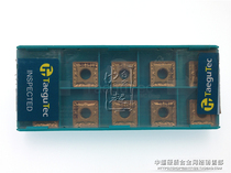South Korea Tguk CNC car blade SNMG120408 MT TT8125 square blade inquiry before shooting