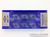 Zhuzhou Diamond CNC Blade YB6315 DCMT11T302-AHF Car Blade 55 Diamond Blade