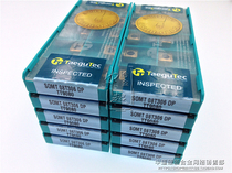 South Korea Tecuk U Drill Blade SOMT08T306 DP TT9080 Fast Drill Blade Inquiry Before Shooting