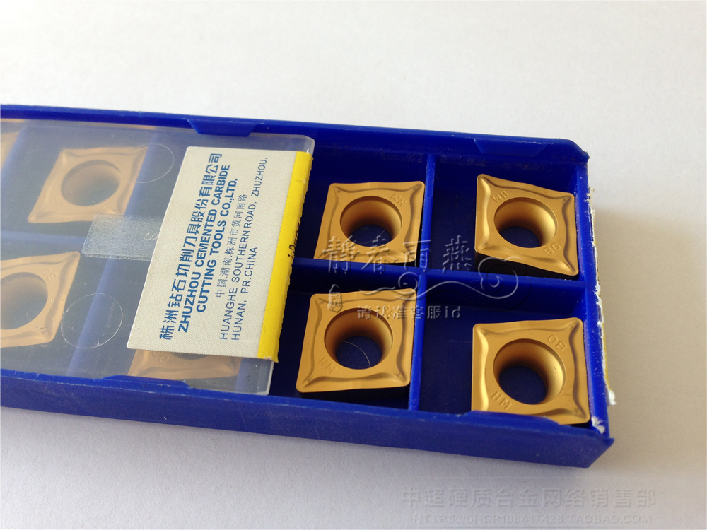 Original Plant Zhuzhou Diamond Numerical Control Blade YBC151 CCMT120408-HM Car Boring Blade Resistant To Wear