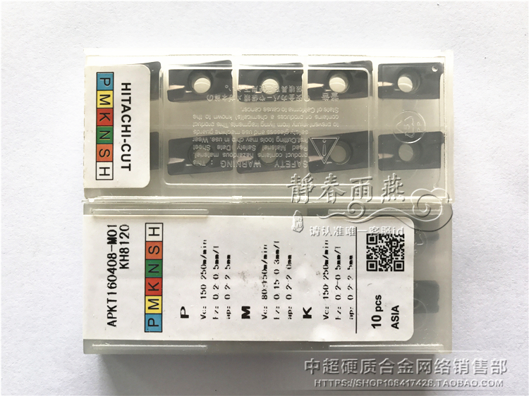 Original Japan Hitachi HITACHI CNC blade APKT160408-M01 KH8120 Inquiry before shooting