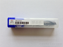 Zhuzhou integral alloy end mill GM-2E-D10 0 drill 2-blade tungsten steel flat cutter D10 wear-resistant