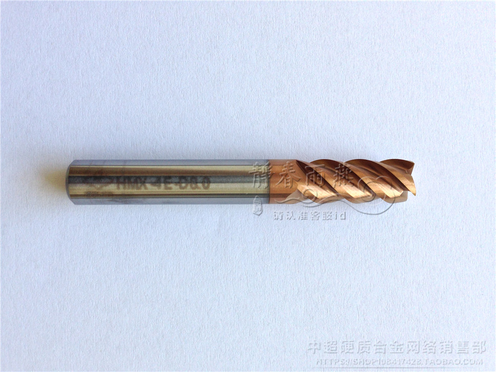 Zhuzhou Diamond holistic alloy milling cutter HMX-4E-D8 0 diamond 4 - edged tungsten steel flat knife D8 high hardness