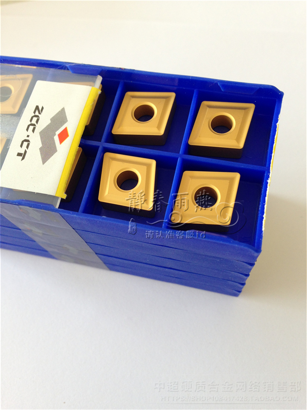 Zhuzhou Diamond Numerical Control Car Blade YBC251 CNMG120408 Steel Piece Cast Steel Turning Trough Wear Resistant