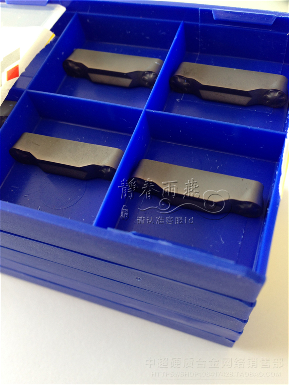 Zhuzhou Diamond Numerical Control Blade YBG302 ZRHD05-MG Arc Cutting Groove Blade 5mm Cutter Abrasion Resistant