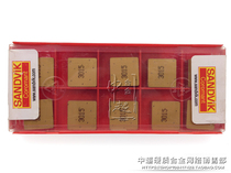 Sandvik CNC blade SNGN120408 3015 Pre-auction inquiry