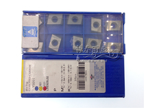 Original Zhuzhou Diamond CNC blade YD201 YC30S SC30 LSE323R02 L02 vertical milling blade