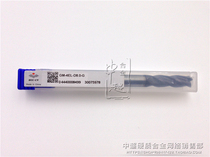 Zhuzhou diamond integral alloy end mill GM-4EL-D8 0-G tungsten steel flat cutter D8 * 100L