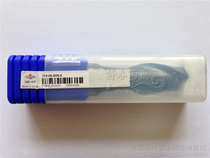 Zhuzhou diamond integral alloy end mill GM-2E-D20 0 drill 2-blade tungsten steel flat cutter D20 wear-resistant