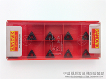 Sandvik CNC blade TCMT110308-KM 3215 Request for quotation