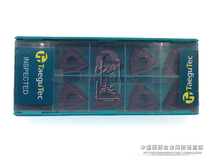South Korea Tguk CNC car blade WNMG080408 MT TT7310 turning blade inquiry before shooting