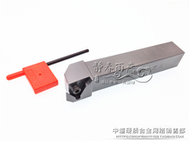 Original Zhuzhou diamond cutting cutter bar GQCR2020K22-15 outer circular shallow groove