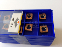 Zhuzhou Diamond CNC car blade YB9320 SCMT09T308-AHF stainless steel turning new material