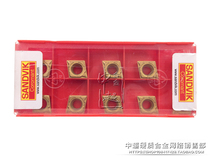 Sandvik CNC Blade CCMT09T304-KF 3005 Request for quotation