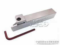 Zhuzhou Diamond outer circle cutting cutter bar QEED2525R17 installation drill 3mm cutting groove blade