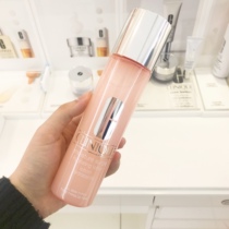 Domestic counter Clinique brand new Hydrating Water Essence 200ml Hydrating moisturizing water Essence new product~