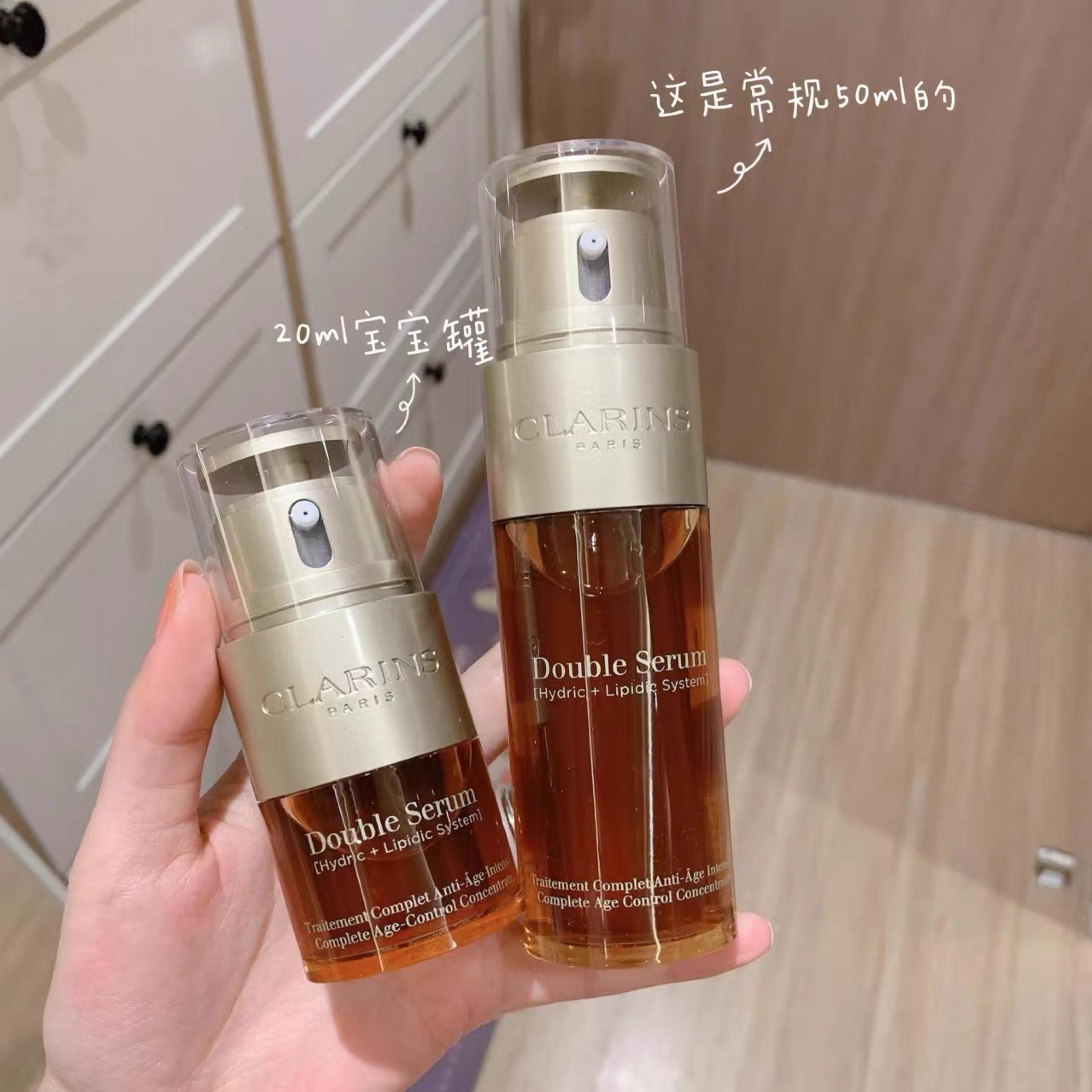 Skin care girls must buy series domestic counters Klan Shi double extract revitalizing repair essence 50ml